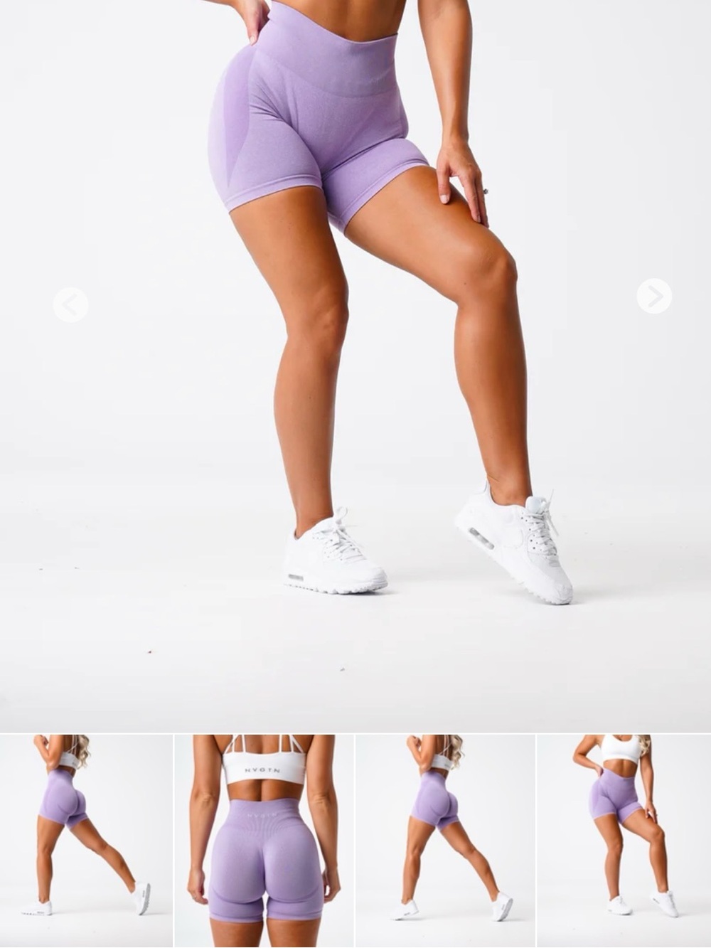 NVGTN contour seamless shorts